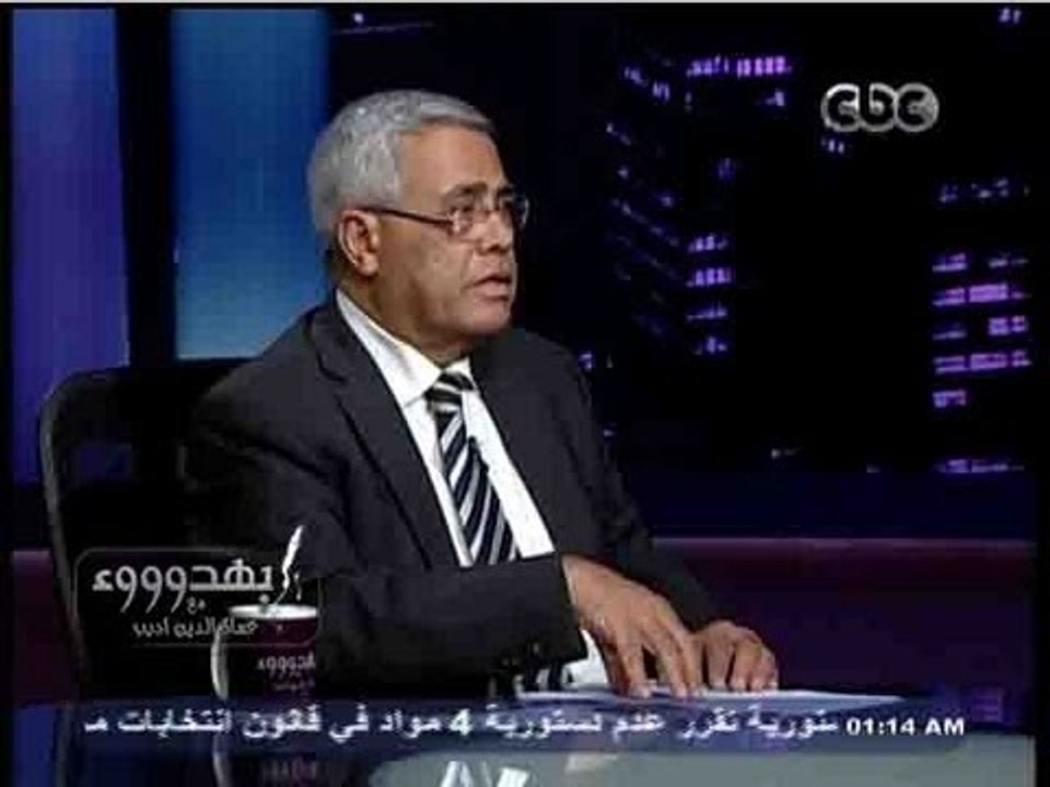 #Behodoo2 -  بهدوووء - الاسلاميون يسعون لتقويض اجهزة الدولة