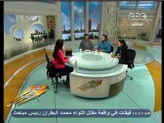 ‪#Zayelshams - زي الشمس - البذور المعدلة وراثياً فيها سماً قاتل 2