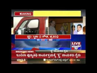 Kapil Saraswati Main Suspect In Surendrakumar Murder Case