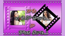 Rakul Wants To Act With Pawan Kalyan | Filmibeat Telugu