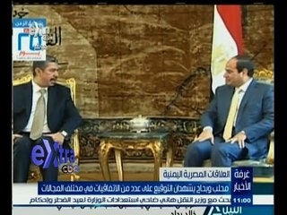 #غرفة_الأخبار | موجز أخبار الحادية عشر مساء | 12 يوليو 2015