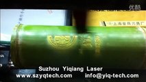 CNC Router Using Laser to Cut Wood