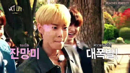 [ THAISUB ] NCT LIFE in OSAKA EP. 2 (1/3)