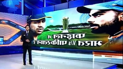 Pakistan Vs india In Champion trophy final - Indian Media report - YouTube