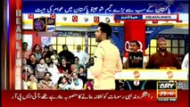 Headlines 1000 16th June 2017
