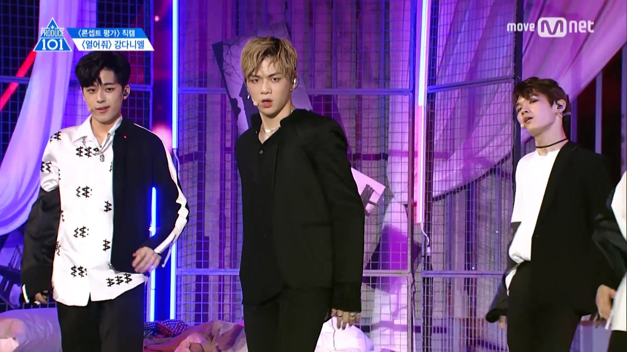 [단독/직캠] 일대일아이컨택ㅣ강다니엘 - Knock ♬열어줘 @콘셉트 평가