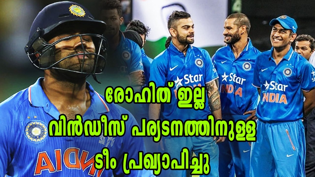 West Indies Tour: India's 15-Man Team Announced...