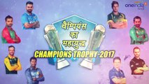 Champions Trophy 2017:  Shikhar Dhawan breaks Sourav Ganguly's record, Warns Pakistan | वनइंडिया हिंदी