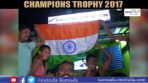 Champions Trophy 2017:Fans Celebrating India's Win Over Bangladesh In Semi-Final | Oneindia Kannada