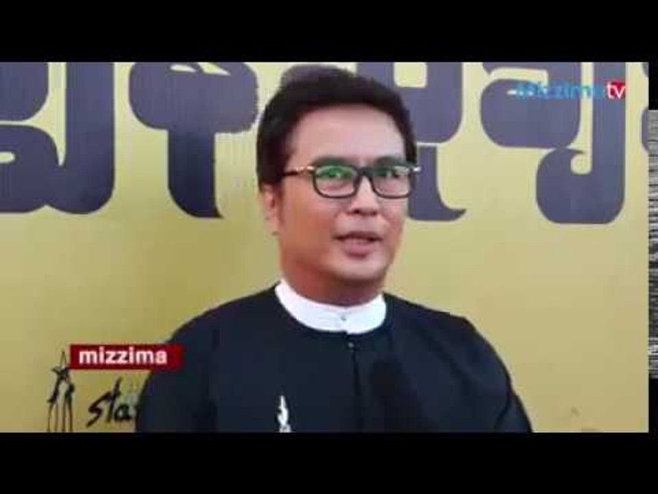 ရဲေအာင္ ရဲ႕ ၂၀၁၆ ခုႏွစ္ အကယ္ဒမီ ရင္ခုန္သံ
