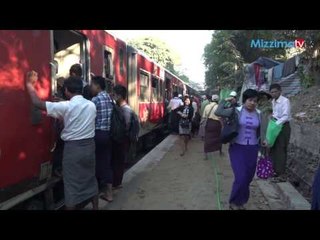 သႀကၤန္ကာလအတြင္း ၿမိဳ႕ပတ္ရထားမ်ား ေလွ်ာ့ခ် ေျပးဆြဲသြားမည္