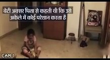 205.चेतावनी -- इस Video को कमजोर दिलवाले और बच्चे ना देखे .....!!! रात को भी अकेले ना देखे.....!!