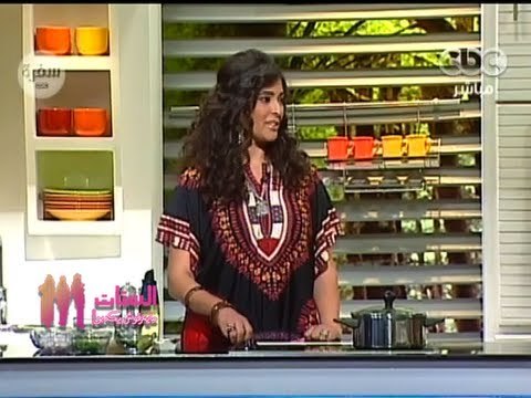 الستات مايعرفوش يطبخوا - الشيف امانى حلة أرز بالجمبري