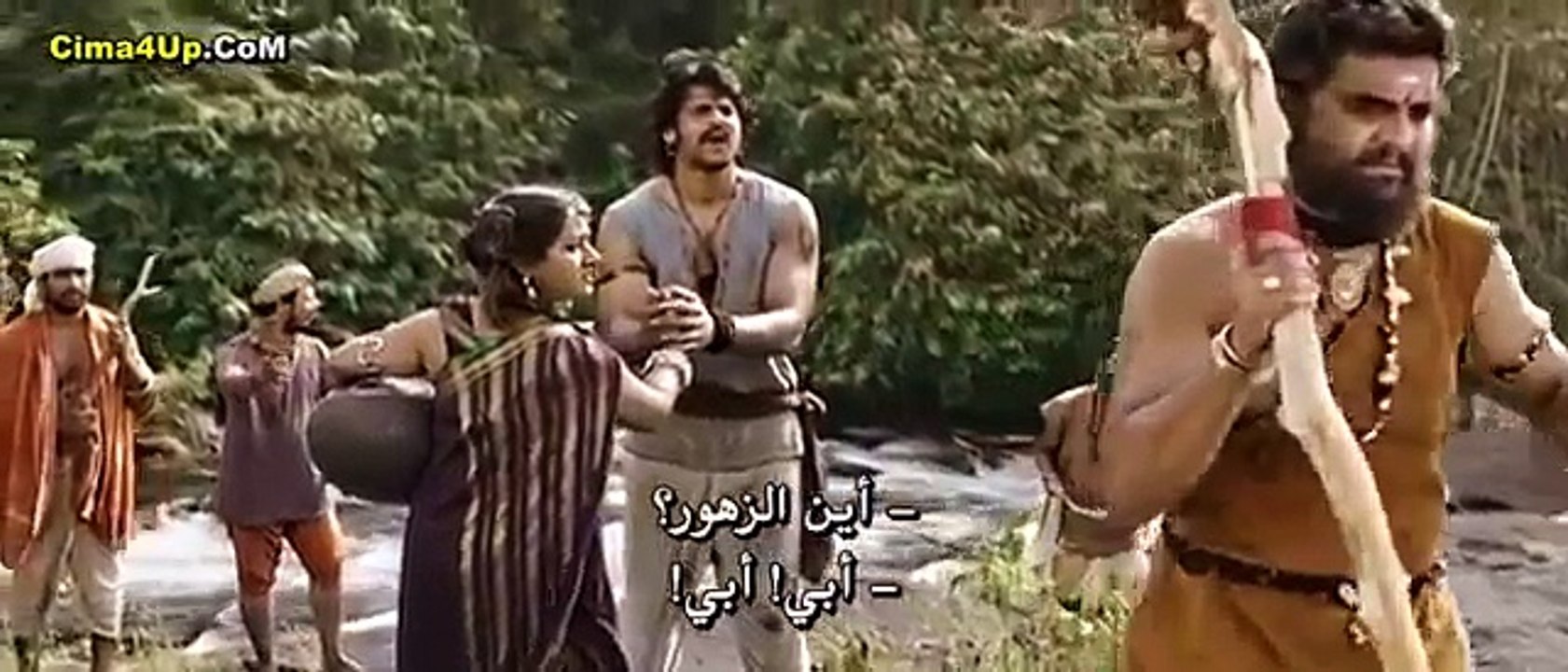 الفلم الهندي  اكشن رومانسي باَهوبلي BahubaliBeginn_الجزء الاول