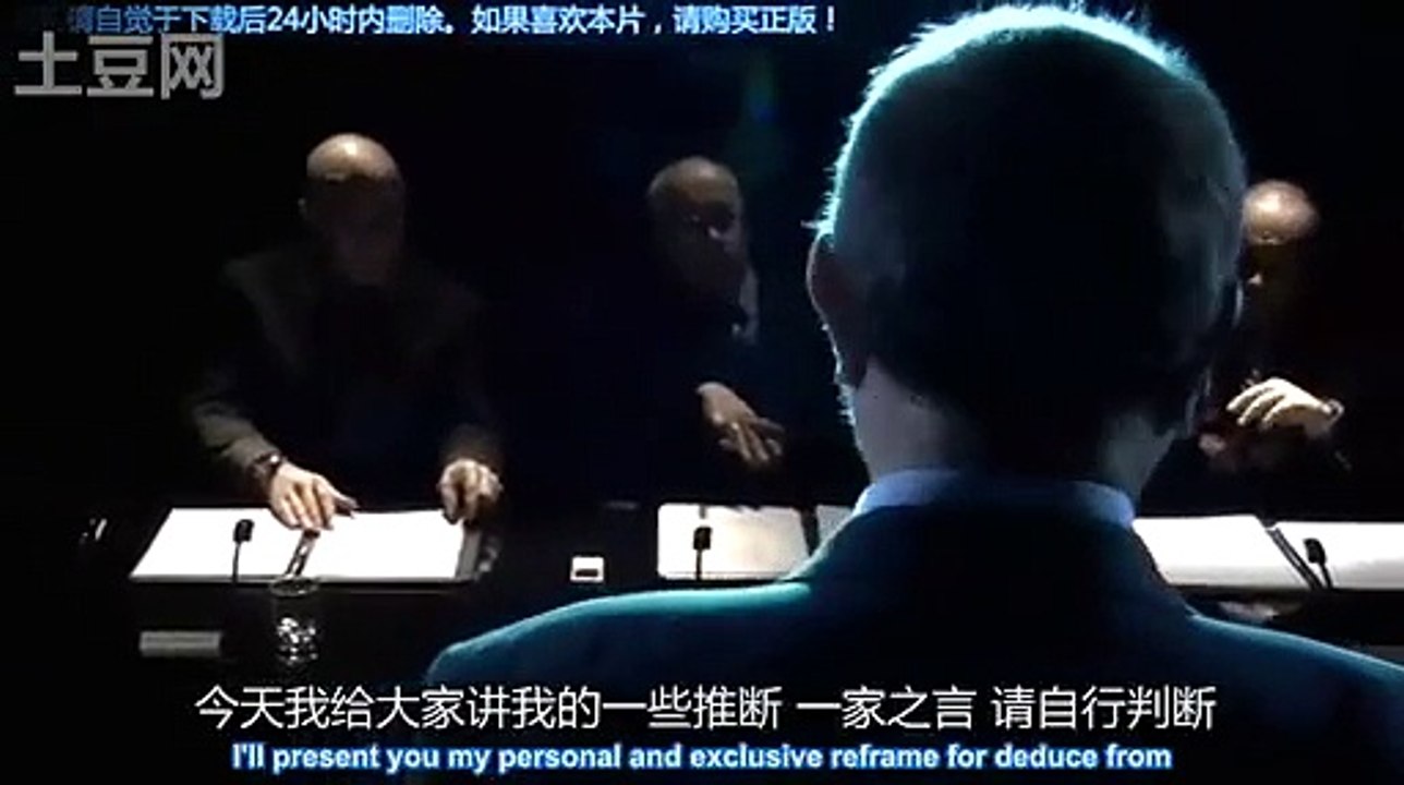獵戶座陰謀0
