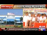 MLA Muniratna Wants To See D.K.Shivakumar As Karnataka CM