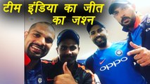 Champions Trophy 2017: Rohit Sharam, Shikhar Dhwan , Yuvraj Singh  celebrates Bangladesh Win| वनइंडिया हिंदी