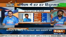 Indian Media before and after Pakistan vs England Match - Pricless Reaction of indian media - YouTube