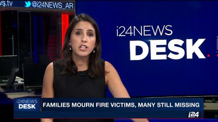 Télécharger la video: i24NEWS DESK | Families mourn fire victims, many still missing | Friday, June 16th 2017