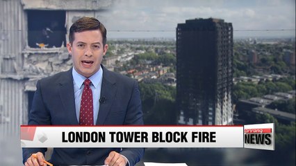 London apartment fire death toll rises to 17 and feared to grow