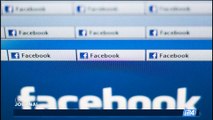 Menace terroriste: Facebook renforce sa lutte contre la propagande djihadiste