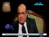 #الجرئ_والبرئ | د. مصطفى الفقي : مبارك كان يقتنع في داخله بأنه لو ترك الحكم الشعب سوف يتظاهر لرجوعه