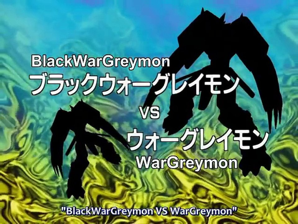 WarGreymon vs BlackWarGreymon (480p_24fps_H264-128kbit_AAC)