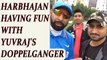 ICC Champions trophy :  Harbhajan Singh having fun with Yuvraj Singh’s duplicate | Oneindia News