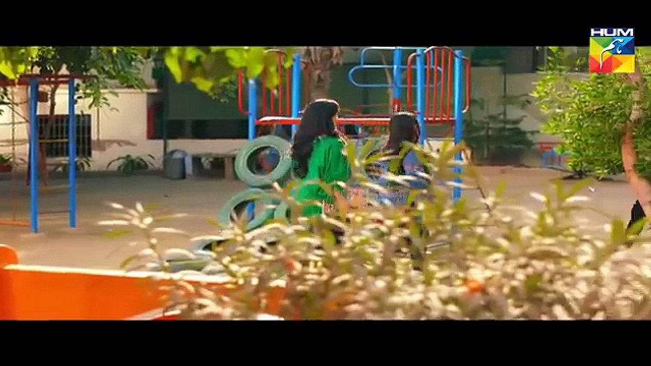 Yeh Raha Dil Ost Hum TV Drama