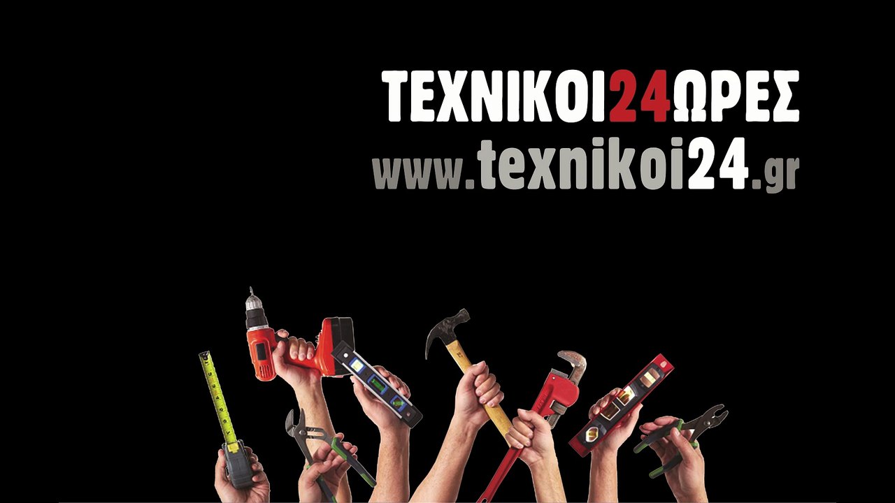 Ψυκτικός Ελληνορώσων τηλ 700 700 2424, 211 405 1800 & 6931 012346.
