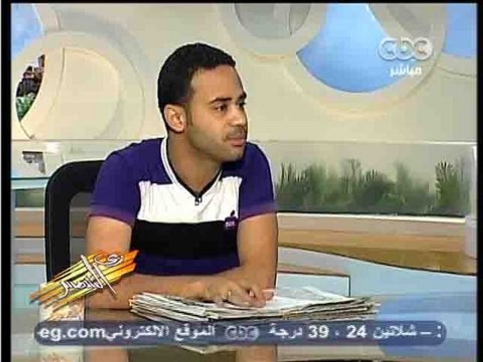 ‪#zayelshams - زي الشمس - مؤسس حركة تمرد : نجحن...
