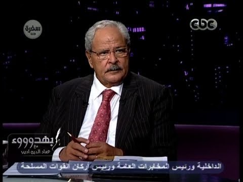 #behodoo2 - بهدوووء - روشتة الخروج من الأزمة الإقتصادية