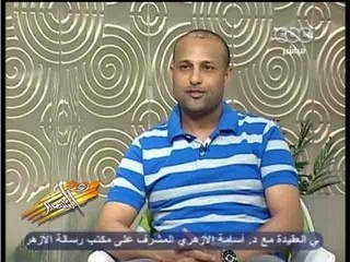 ‪#zayelshams‬ - زي الشمس - اللائحة الجديدة للأندية الرياضية