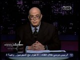 #behodoo2 -  بهدوووء - خفض التصنيف الائتماني خطر على مصر