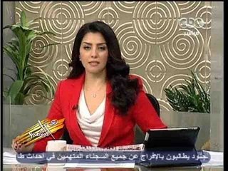 ‪#zayelshams‬ - زي الشمس - سيف اليزل : الجيش تحرك نحو شمال سيناء استجابة لمطالب الخاطفين