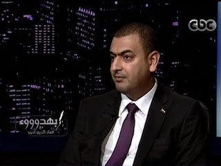 #behodoo2 -  بهدوووء - موقف مصر من الأزمة الإقتصادية