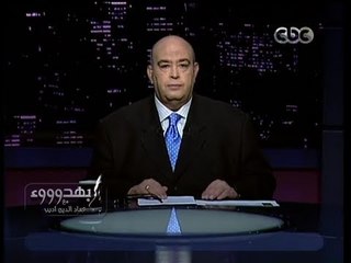 #behodoo2 - بهدوووء - الحلقة الكاملة - 18-5-2013