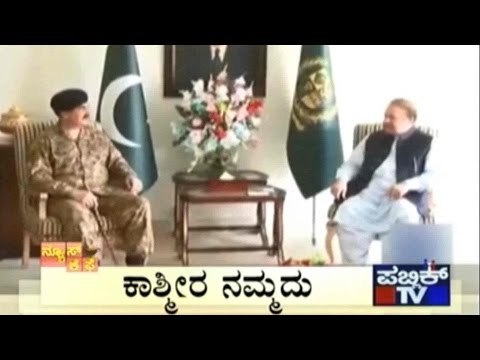 News Cafe | Top Stories | October 28th , 2016 | 8:00 AM