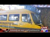 Bangalore: School Bus Caught Fire, Driver Fled Leaving Children In The Bus