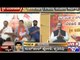 Mangalore: 'Bhavaikyata Deepavali' Venue Changed Following Protests By Hindu Groups