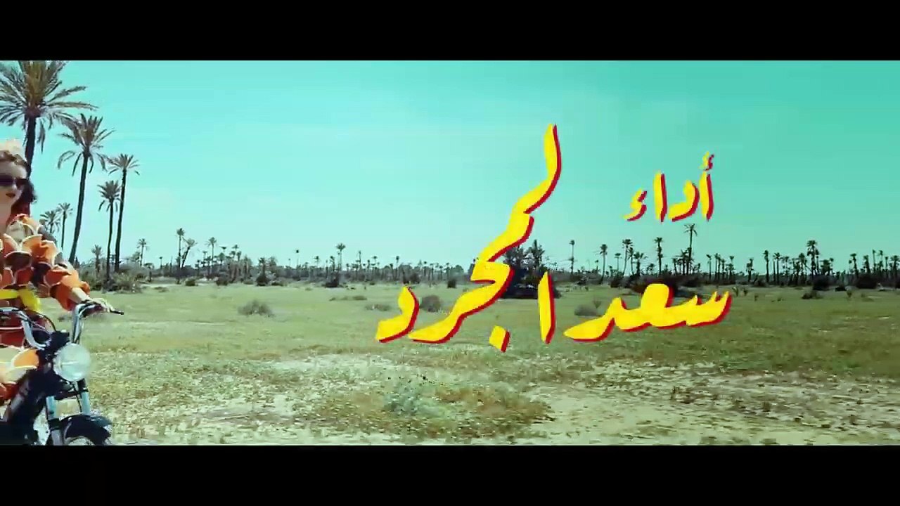 انت معلم