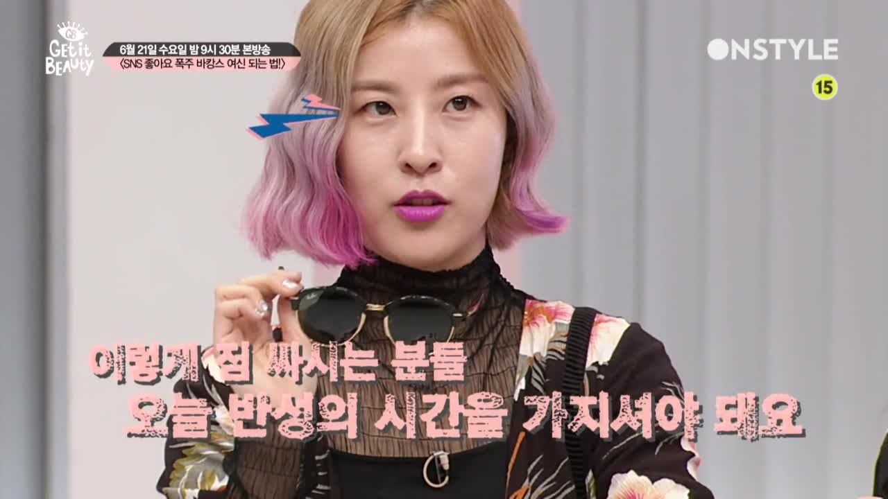SNS 좋아요 폭주! 여름 휴가 여신 되는 바캉스 스타일링 ♥