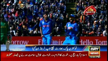 Bulletins 1200 16th June 2017