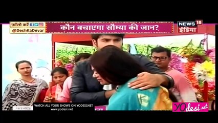 Soumya Gir Gayi Chhat Se !! Shakti 16th June 2017
