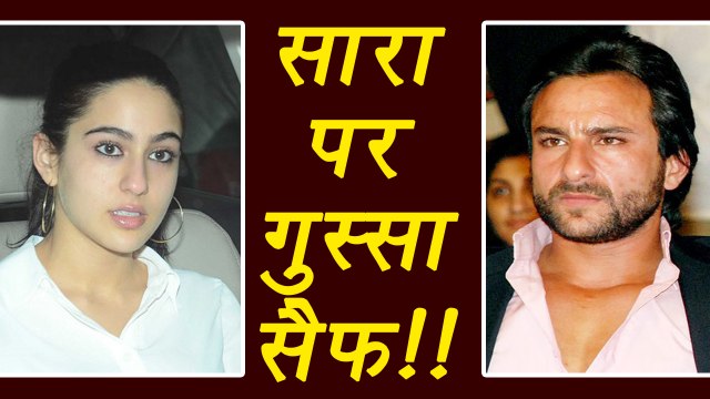 Sara Ali Khan's Bollywood entry NOT APPROVED by Saif Ali Khan | FilmiBeat