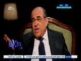 #الجرئ_والبرئ | مصطفى الفقي : أرسلت خطابا لمبارك بعد توليه الحكم انصحه فيه ولكنه لم يأخذ به