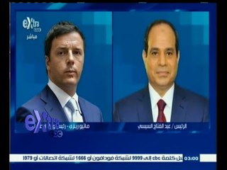 #غرفة_الأخبار | موجز أخبار الثالثة عصرا  | 11 يوليو 2015