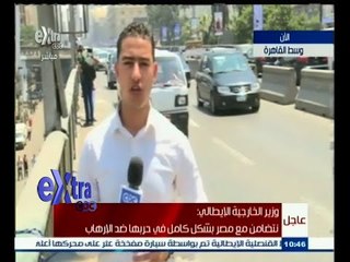 #غرفة_الأخبار | محمد عبيد: وصول وزير الداخلية لتفقد مكان الحادث والانفجار اصاب السكان بالزعر