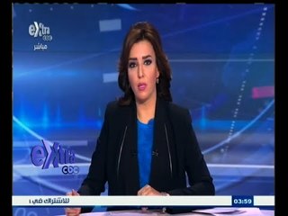 #غرفة_الأخبار | موجز أخبار الرابعة عصرا  | 11 يوليو 2015