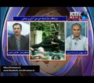 Issues- Mustafa Jarwar- 15th June 2017